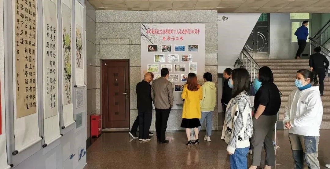 翰墨飘香 书画传情——ok138太阳集团举办书法美术摄影展