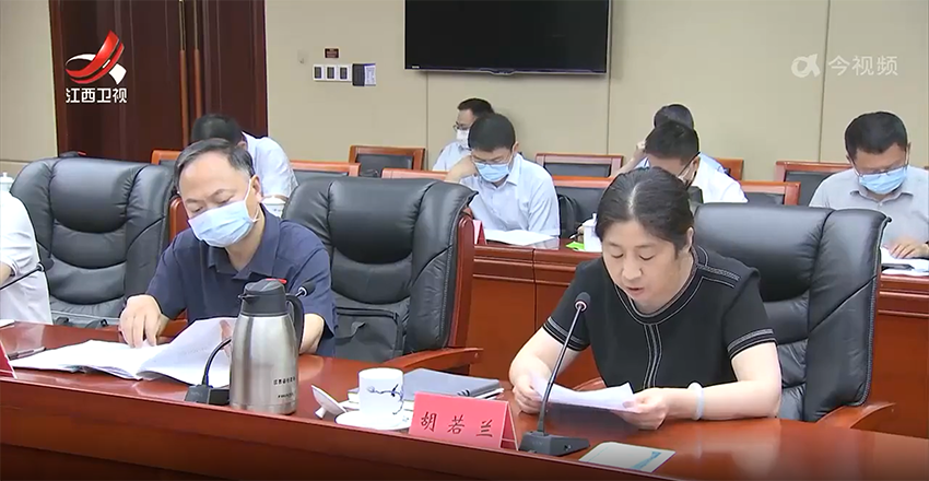 1688358255981038.png 21164619iiza.png