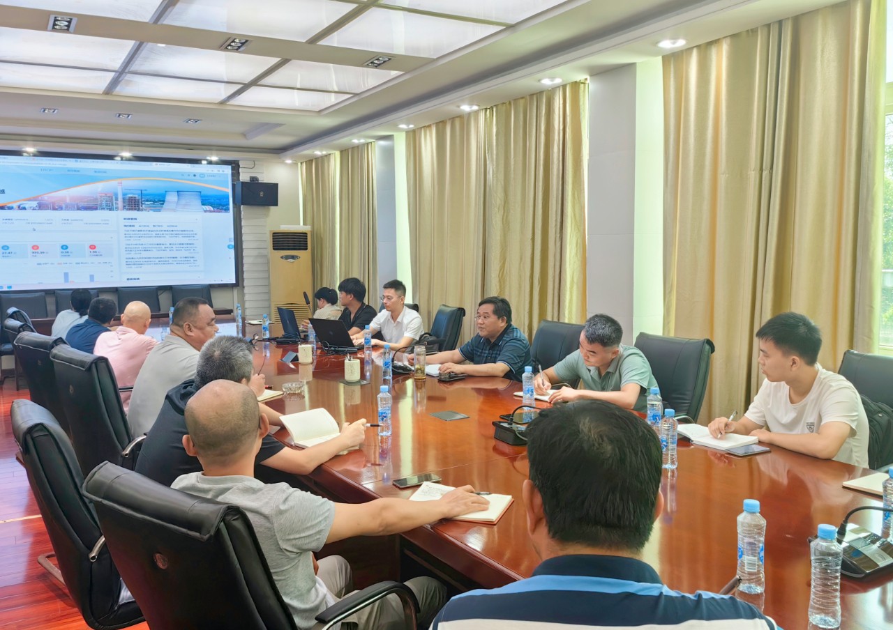 ok138太阳集团开展新OA办公系统对接调研会