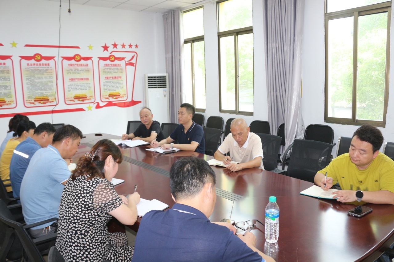 ok138太阳集团召开基层党建工作交流座谈会